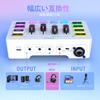 FIFINE Gaming Audio Mixer Audio Interface Compatible with Gaming Audio Mixer Podcast Mixer with RGB Function Voice Changer Button Custom Sound Effect