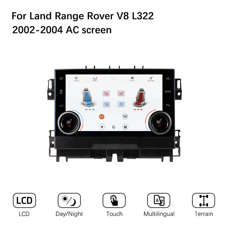 10.25" Android11 для Land Rover Range Rover v8 L322 2002-2012 GPS-навигация CarPlay 4G 360Camera Автомобильный мультимедийный видеоплеер