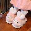 New Winter Children's Rabbit Fluffy Slippers Cute Little Bear Non-slip Soft Slides Boys Warm Indoor Mule Kids Home Cotton Shoes