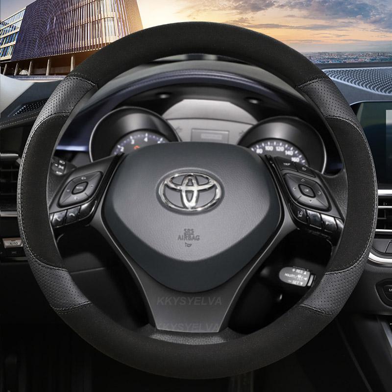 Чехол на руль спортивного автомобиля из замши и коровьей кожи Для Toyota C-HR CHR 2017 Izoa 2018 Автоаксессуары
