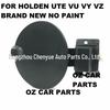 Крышка топливного бака Holden COMMODORE VU/VY/VZ 00-07