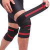 Sports Elastic Bandage Knee Pads For Squatting, Weightlifting, Winding, And Pressure Leg Protectors