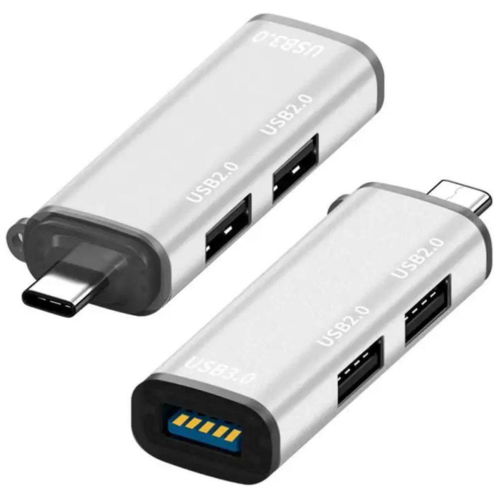 ADS-302C Type-C Adapter Hub to USB 3.0 + Dual USB 2.0 Expansion Station