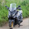KYMCO CT250/CT300/S250/S350 Motorcycle Handguards Windshield Protectors
