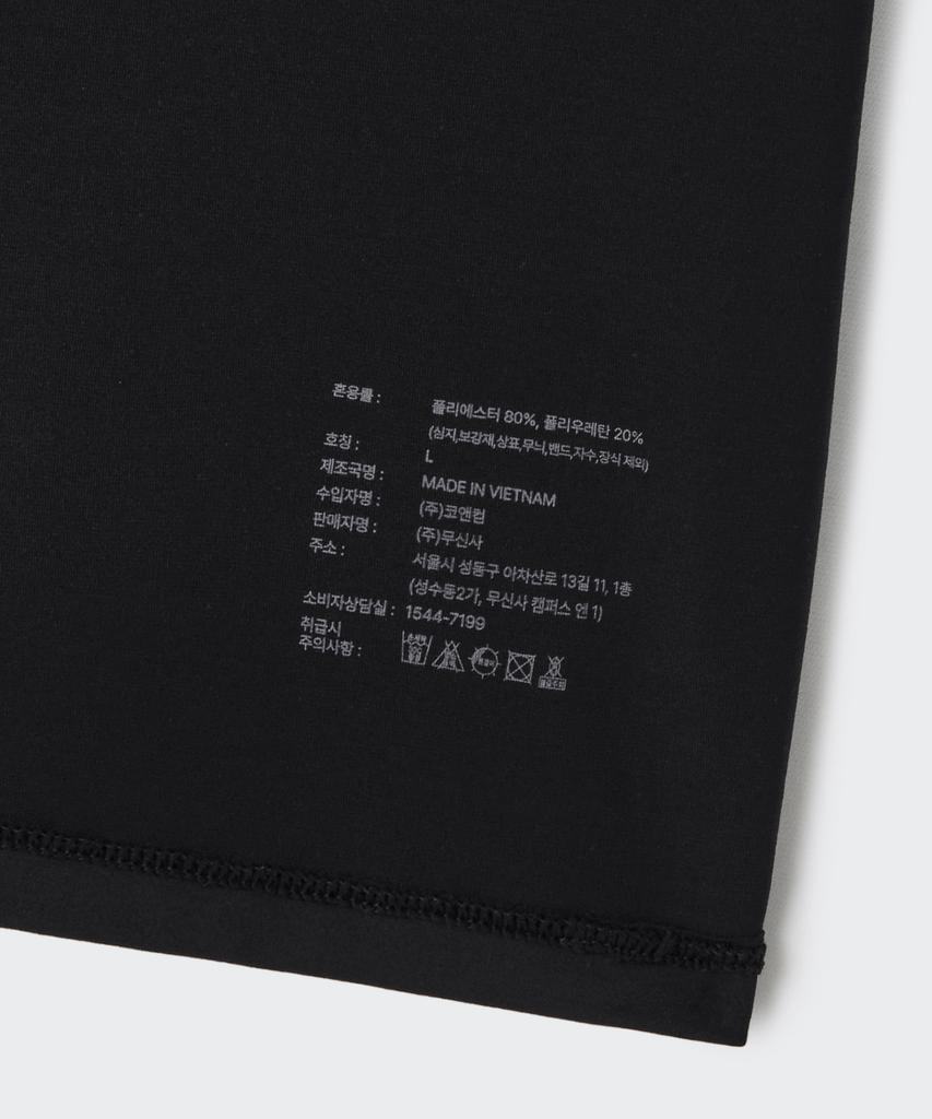 MUSINSA STANDARD [Cooltandard] V-Neck Undershirt [Black]