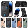 Applicable To Apple 16 Pro Max Mobile Phone Case Holder Magnetic Card Iphone15 Protective Case Factory