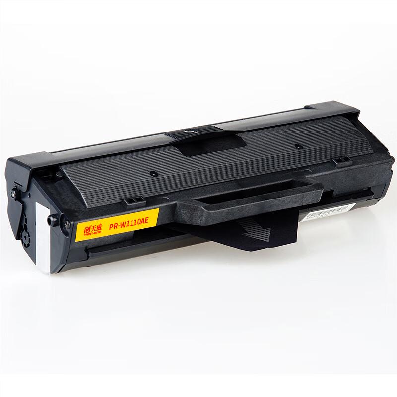 Tianwei W1110 Toner Cartridge for HP 110A