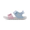 SPSD V1 Lightweight Comfortable Kids Sandals Kids Sandals Light-Blue Pink SYFSPSD1
