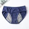 Women'S Menstrual  Panties Mid-Waist Cotton Postpartum Women'S Panties Fully Covered Panties