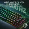 Razer Razer BlackWidow V4 Pro 4K Hz Беспроводная механическая клавиатура с HyperSpeed и HyperPolling Оранжевый тактильный механический переключатель Командный диск OLED