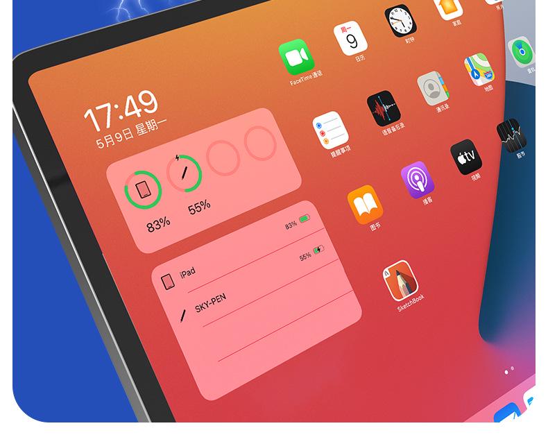 Магнитный заряжаемый емкостный стилус для сенсорных экранов iPad — предотвращает случайное прикосновение