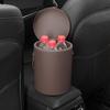 Автомобильная мусорка с плотно прилегающей крышкой и боковой петлей, Маленькое мусорное ведро в кожаной обложке для поездок на работу и автомобилей такси