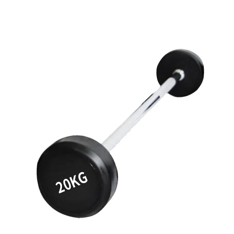 Peilin Men's 20KG Straight Barbell Set
