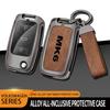 Auto TPU Zinc Alloy Key Case Bag For VW Volkswagen GOLF 6 MK6 Car Key Chain Car Metal Key Shell Interior Decoration Accessories