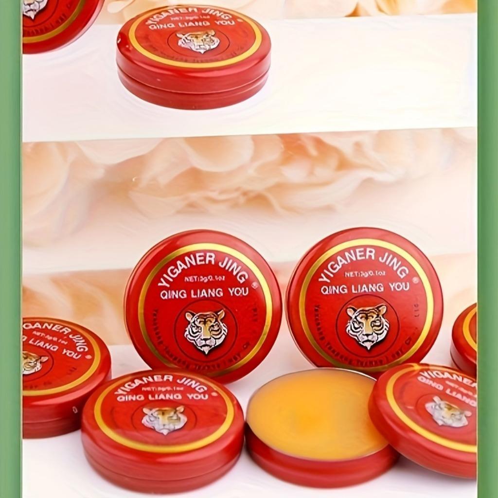 20 шт. бальзама Qingliangyou Tiger Head Balm, портативный и легко наносимый увлажняющий крем для губ для сухих губ, стойкий и питательный, по 3 г каждый