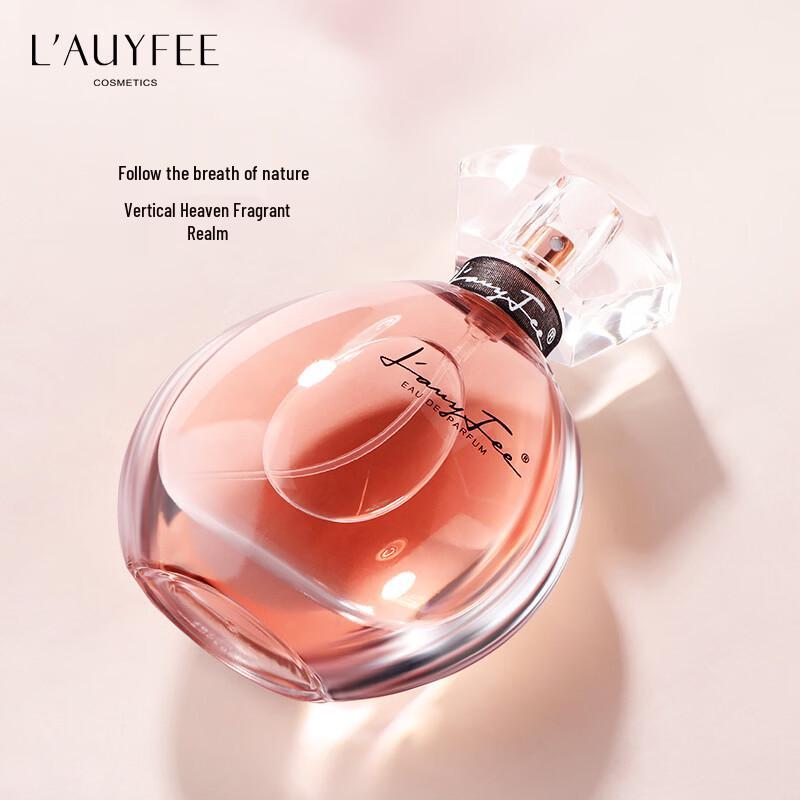 Lauyfee Yafeier Weiai Women's Floral Fruity Perfume Gift Set