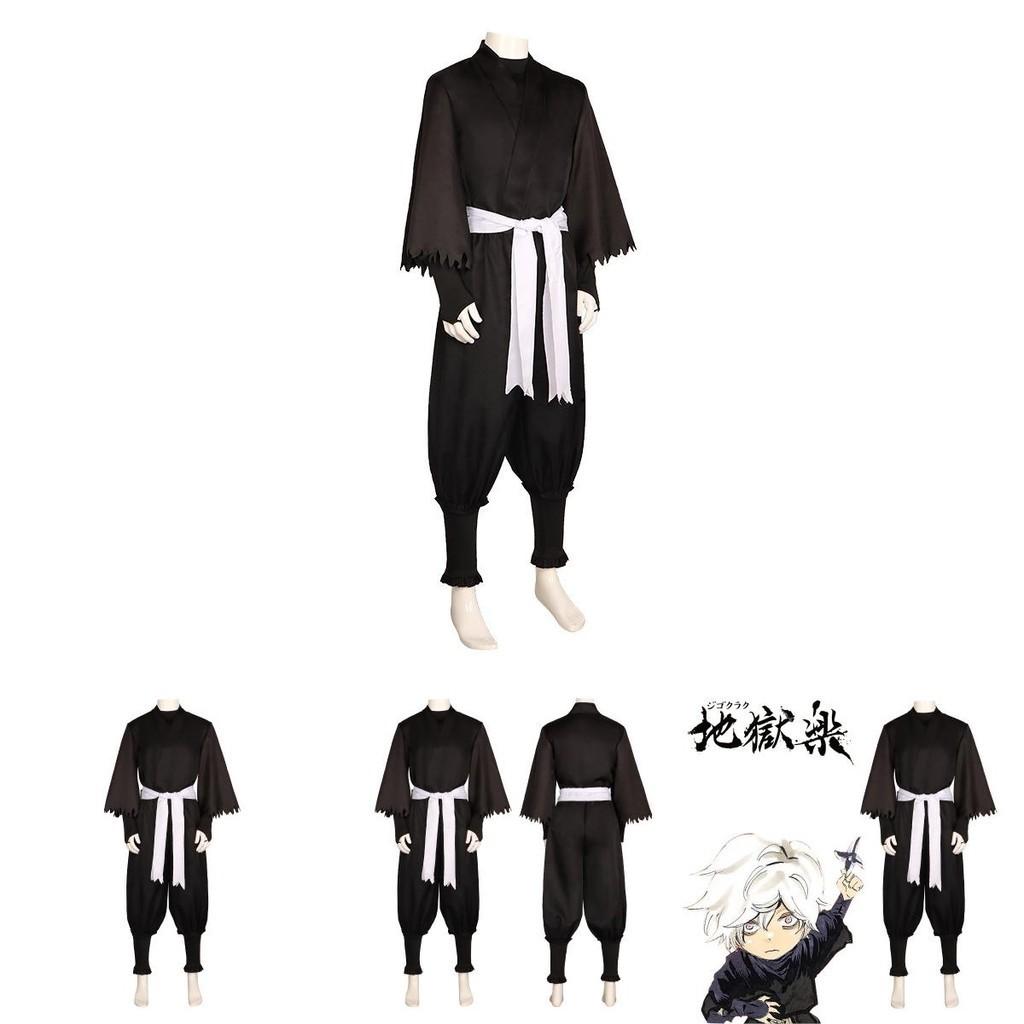 Gabimaru Raku Jigoku Cosplay Costume Ninja Uniform Halloween Carnival Party Prop