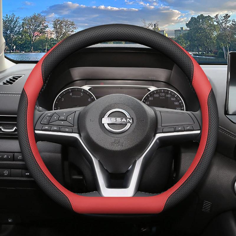 Fits 2026 Nissan Sylphy 14th Gen Steering Wheel Cover—Classic, All-Season Design