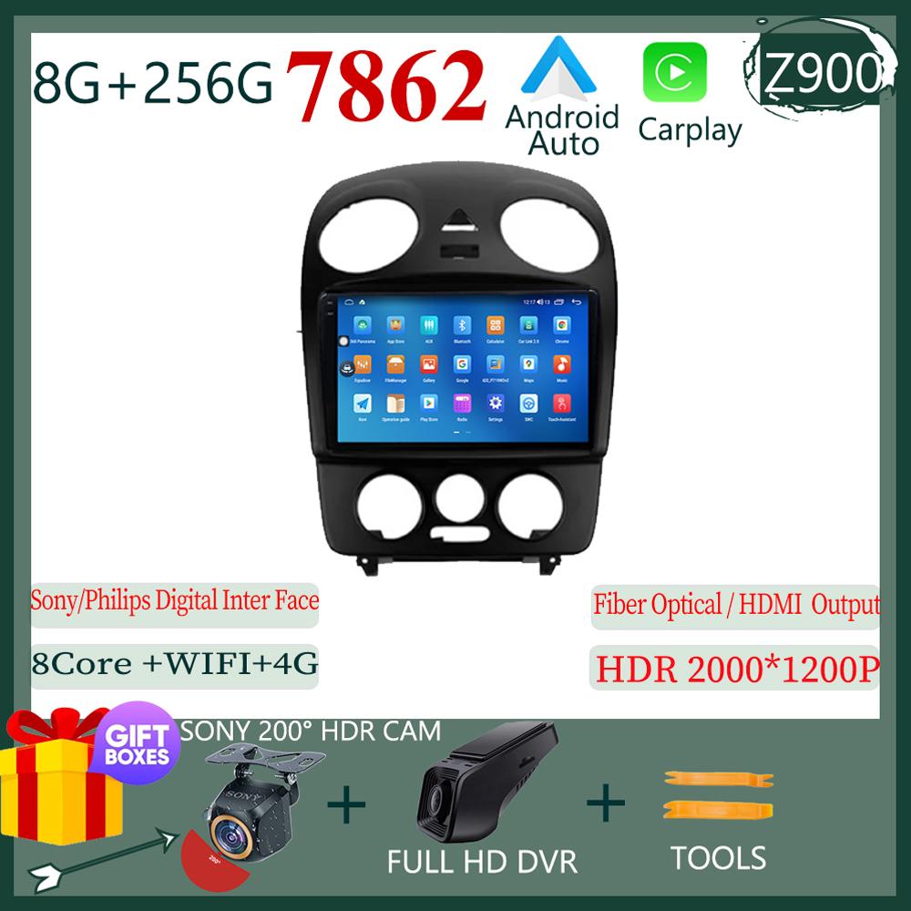 2Din Carplay Android 14 для Volkswagen Beetle A4 2002 - 2011 GPS-навигация автомобильное радио мультимедийный плеер автомагнитола головное устройство Wifi