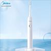 Звуковая электрическая зубная щетка Midea серии MR1
