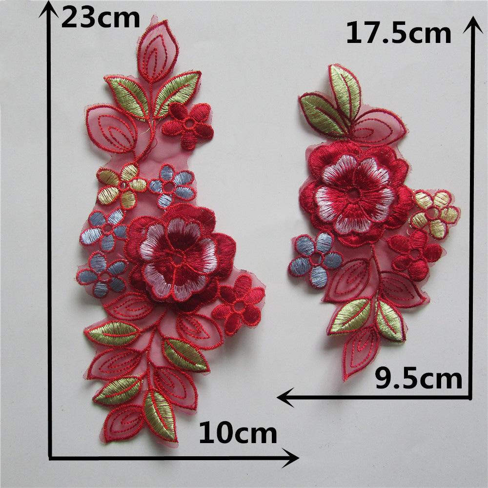 Computer Embroidery Polyester Lace Collar Pair Diy Three-Dimensional Clothing Accessories Decal