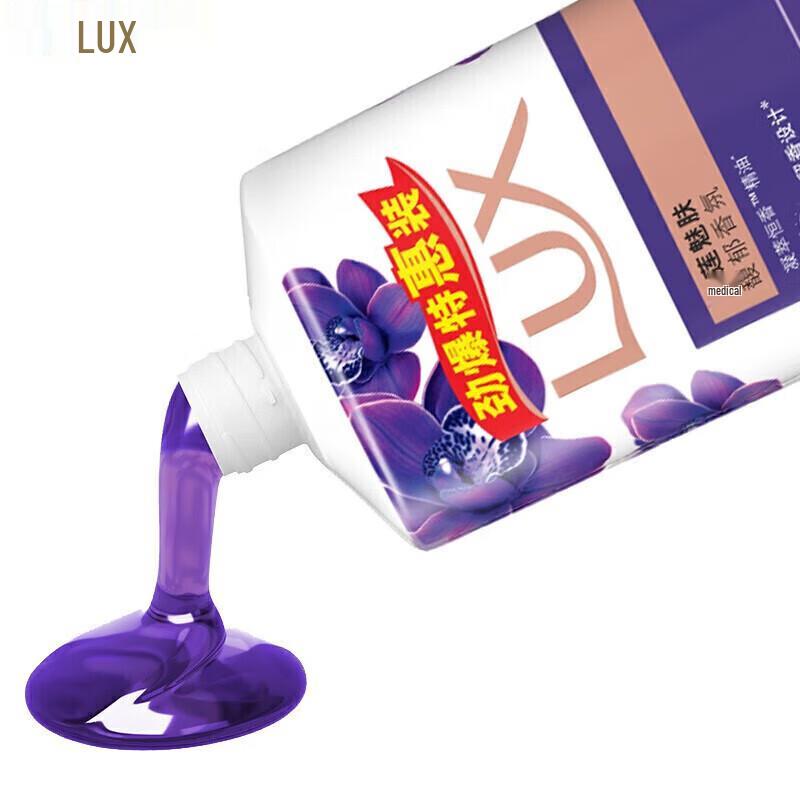 lux Восхитительный крем для душа с ароматом лотоса