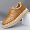 Мода Новое поступление Мужская обувь для скейтборда Мода Мужская повседневная обувь Кроссовки Натуральная кожа Мужские кроссовки Удобная школьная обувь