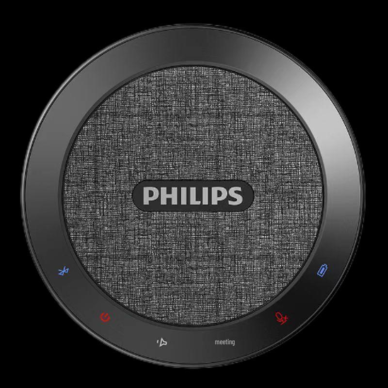 Philips PSE0401 Wireless Omnidirectional Conference Microphone Speaker (CN version)