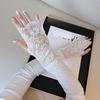 UV Insulation Sunscreen Sleeve Anti-UV Cycling Gloves Thin Lace Ice Silk Sleeves Outdoor