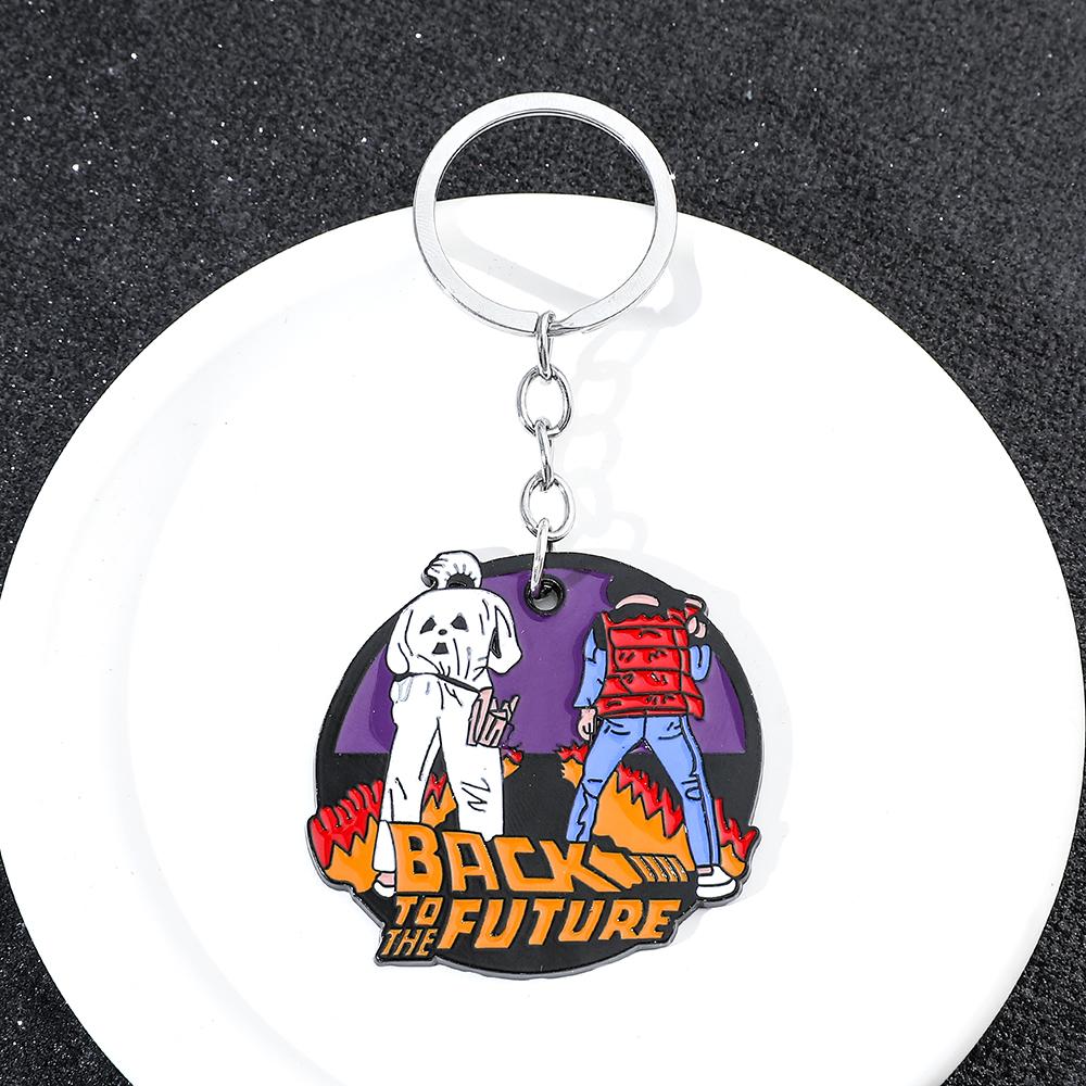 Back To The Future Keyring Doc and Marty Metal Keychain With Enamelled Charm Perfect for Movie Fans Gifts