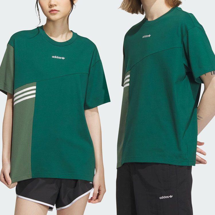 adidas Футболка Originals Унисекс Лесной Зеленый IU4807