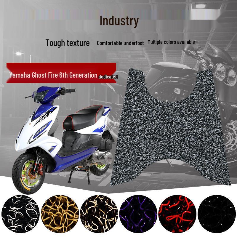 Накладка на подножку мотоцикла Yamaha 6-го поколения Ghost Fire с противоскользящим покрытием