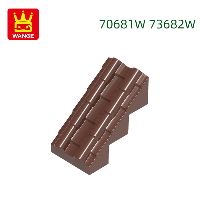 57 шт./лот 70681W 73682W Прямая плитка с 2 точками Строительные кубики Аксессуары для дворца Moc Работает с featuring Brick Детские игрушки Идея для подарка