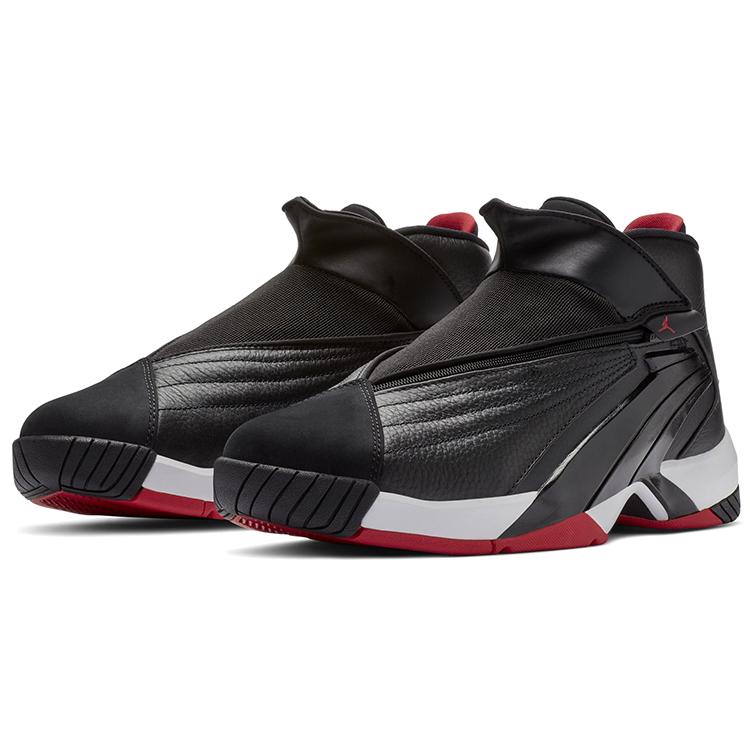 Jordan Jumpman Swift Bred AT2555-001