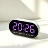 New Electronic Clock Desktop Clock for Junior and High School Students High Value Digital Display Large Character Alarm Clock
