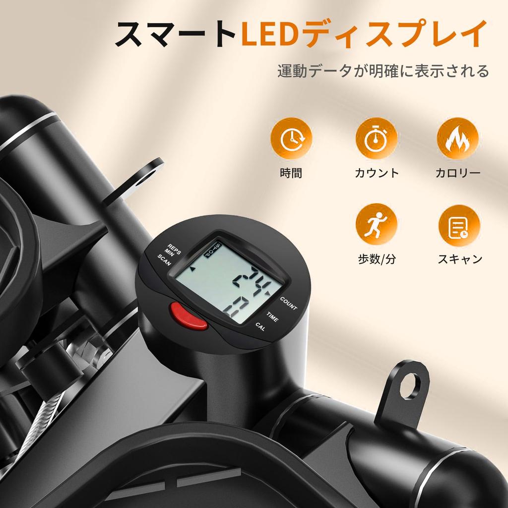 JPStriv Quiet Stepper Adjustable Resistance Rubber Band Mat Included LCD Monitor Cardio 125kg Weight Capacity Diet Fitness Machine 2025 Upgraded Model