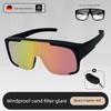 German Hiking Goggles Can Wear Glasses Mountain Climbing Myopia Set of Glasses Snow Mountain Sunglasses Cycling against Wind and Sand Outdoor Desert