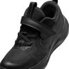 Nike Cosmic Runner Psv 001 Blk Anthra Khm4400 001 Blk Anthra
