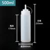 240/360/450/500/680ml Squeeze Condiment Bottles with On Cap Lids Ketchup Mustard Sauces Olive Oil Bottles Kitchen Accessories