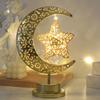 Decorative Table Lamp Soft Warm Glow Battery Operated Energy Saving Festival Moon Lamp LED Night Light