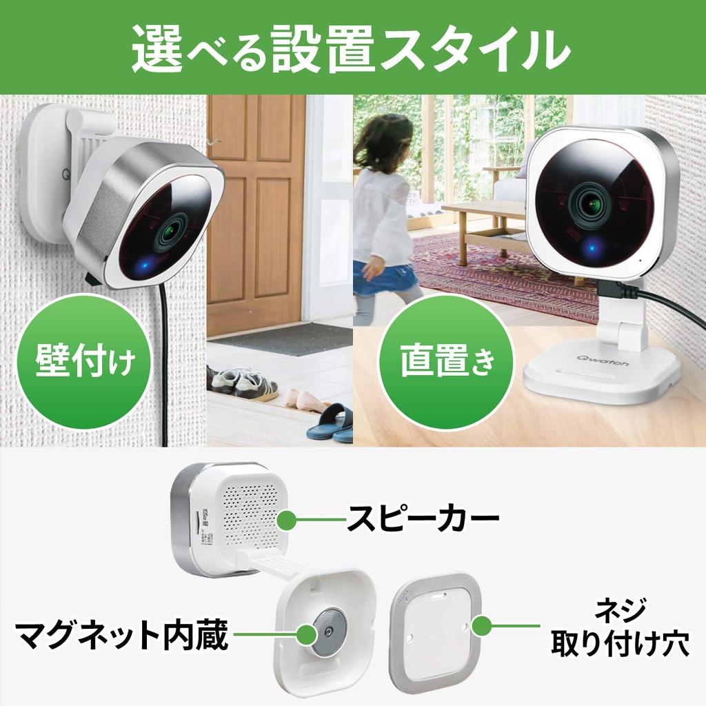 Данные Внутренняя сетевая камера Смартфон Мониторинг WiFi Камера Ночное видение Фотосъемка Голосовой вызов Обнаружение движения Суббота и воскресенье Поддержка Деньги