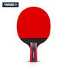 WEING WT-306 3-звездочная ракетка для настольного тенниса