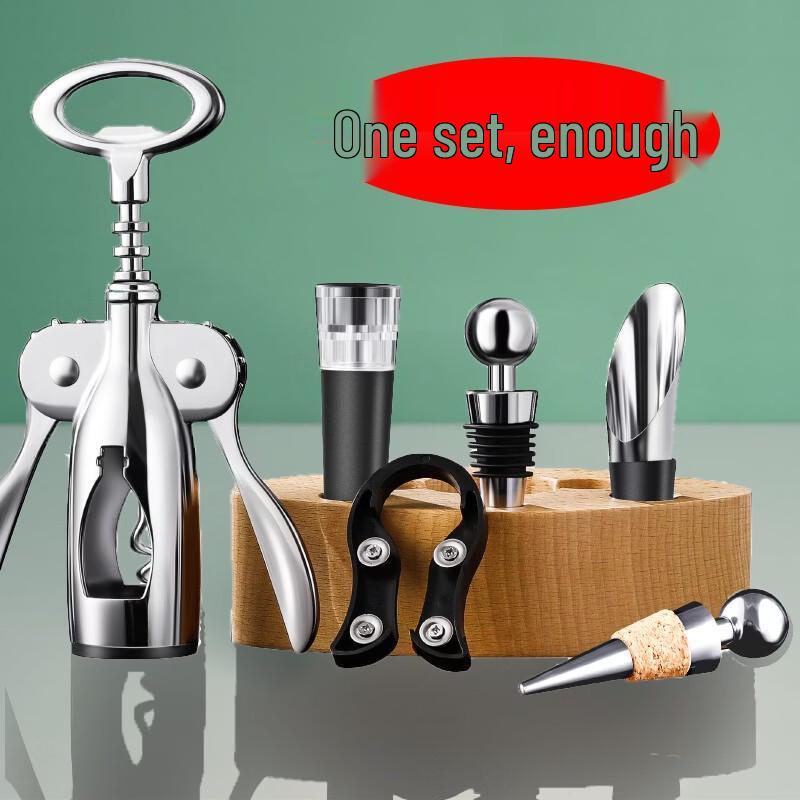 Ding Le Multifunction Wine Bottle Opener