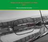 Накладка топливного бака наружная для Mercedes ML/GLE-Class W166/W292 1667570006