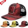 Новый стиль Мода Роскошные бейсболки для мужчин женщин Мужские спортивные козырьки Кепка-снэпбэк Солнцезащитная шляпа Gorras Hombre Дизайнерская кепка дальнобойщика