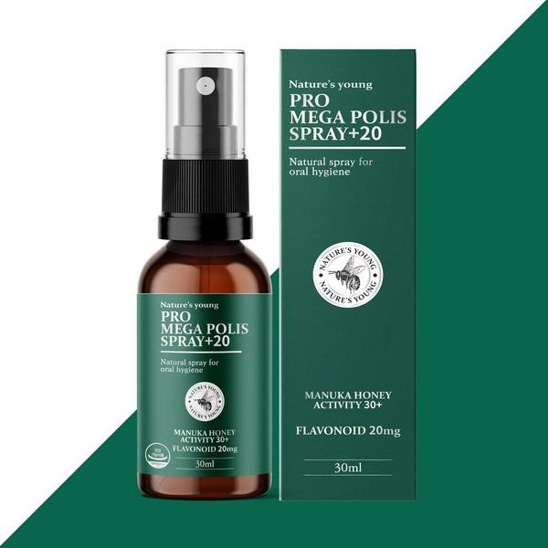 Спрей австралийского прополиса с высоким содержанием флавоноидов, 20 мг, 1 единица, 30 мл, корейский незаменимый продукт здорового питания