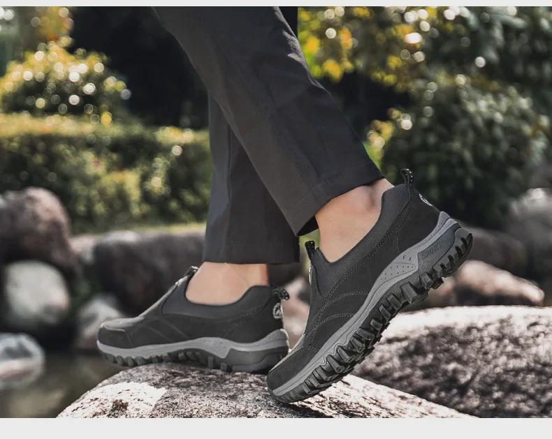 Мужские повседневные кроссовки для активного отдыха: Обувь для трансграничного пешего туризма и путешествий, доступны большие размеры