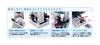 Makita Машина для резки щепы 190 мм LC0700F Нож продается отдельно