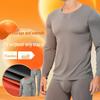Men's Round Neck Seamless Thermal Underwear Suit - Thin, Tight-Fit Nylon Polyester for Autumn and Winter