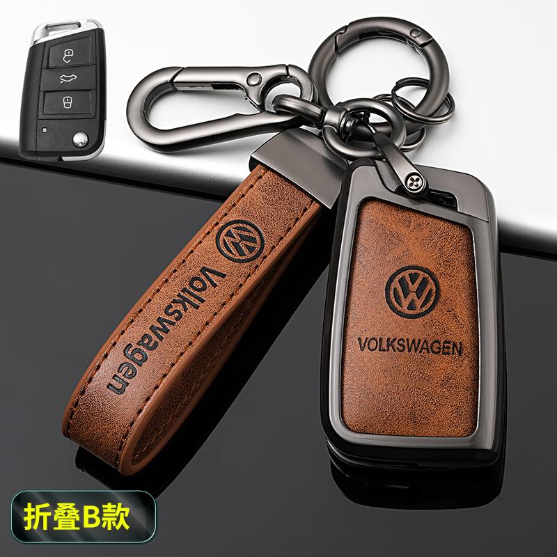 Car Key Case Cover Fob For VW Volkswagen Polo Tiguan MK2 Passat B5 B6 B7 Golf 4 5 6 7 MK6 MK7 Jetta Lavida Keychain Accessories zq4